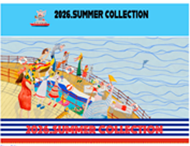 アルベロベロ26.Summer